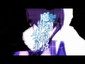 The Irregular At Magic High School Op