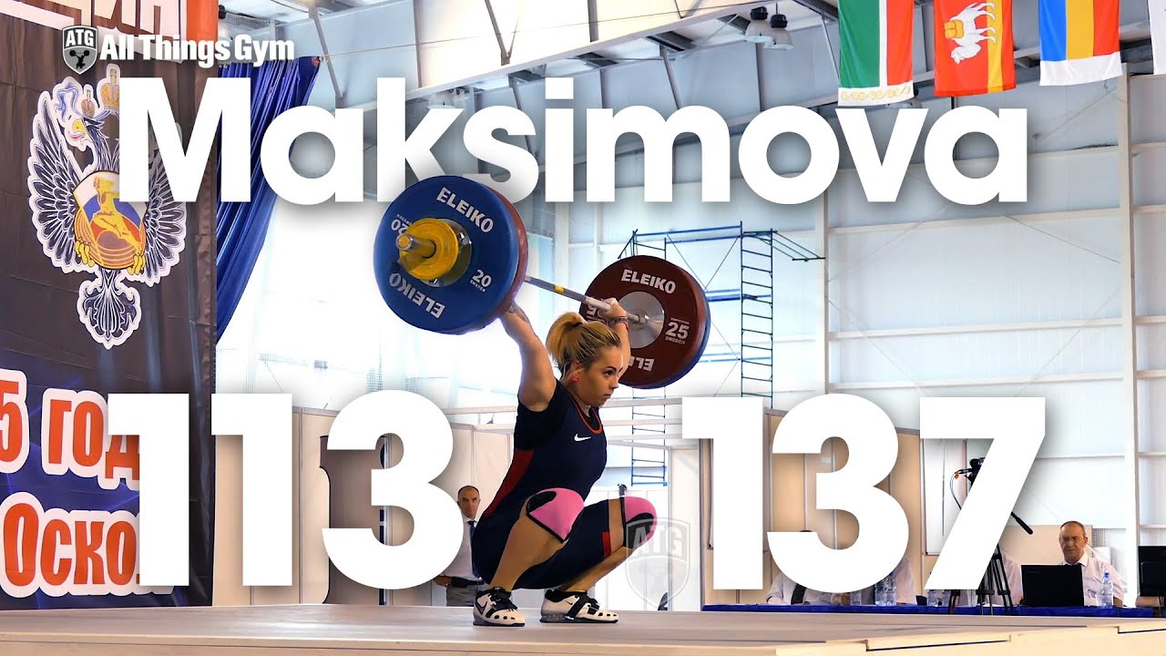 Ksenia Maksimova (63kg) All Lifts 2015 Russian Weightlifting Championships