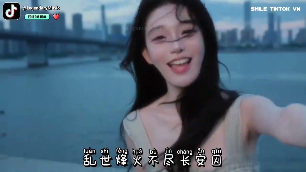 祥嘞嘞 - 关山酒2025 (抖音热播DJ版) Quan Sơn Tửu『长烟入怀，潦草作运筹，踏过飞沙，拔剑斩仇寇，残阳暮火，春风上重楼』【2k25抖音火流行歌曲推荐TikTok】『动态歌词MV』