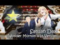My Dress-Up Darling (その着せ替え人形は恋をする) - Sansan Days (Melotone Wonder Morton 4-23 Version)