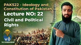 PAK522 Lecture 22 | Civil and Political Rights in Pakistan | Shehla Zia Case | VU Companion #vu screenshot 5