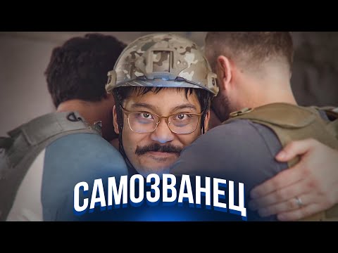 Видео: САМОЗВАНЕЦ — Логика типичного PUBG (vldl на русском)