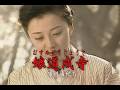 (カラオケ)娘道成寺(むすめどうじょうじ) / 市川由紀乃