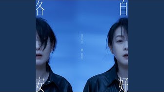 人