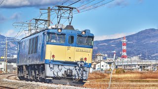 2021年1月13日　EF64-1053試運転