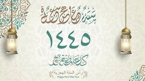 لا إله إلا الله مكررة .... بصوت رائع وأداء مميز محمد بشير - @ذكر