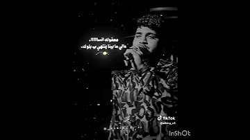 قولتيلي انا ليك كريم كريستيانو حالات واتس عصام صاصا تصميم فيديوهات 