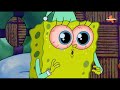 سبونج بوب وا بسيط جنية الأسنان لصوص