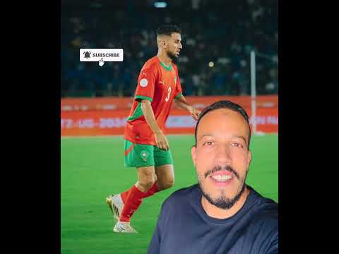 رسميا أنس باش متواجد في المعمورة