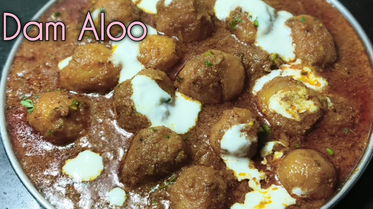 ढाबा जैसी दम आलू रेसिपी जो खायेगा खो जायेगा Dum आलू Recipe 