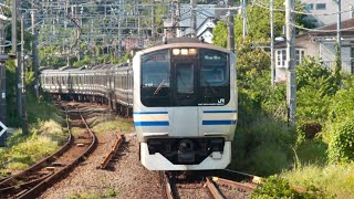 【e217系クラy101編成+y32編成 鎌倉駅入線シーン】