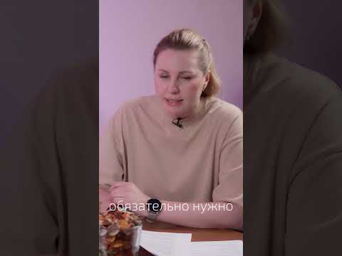 Как няням правильно
