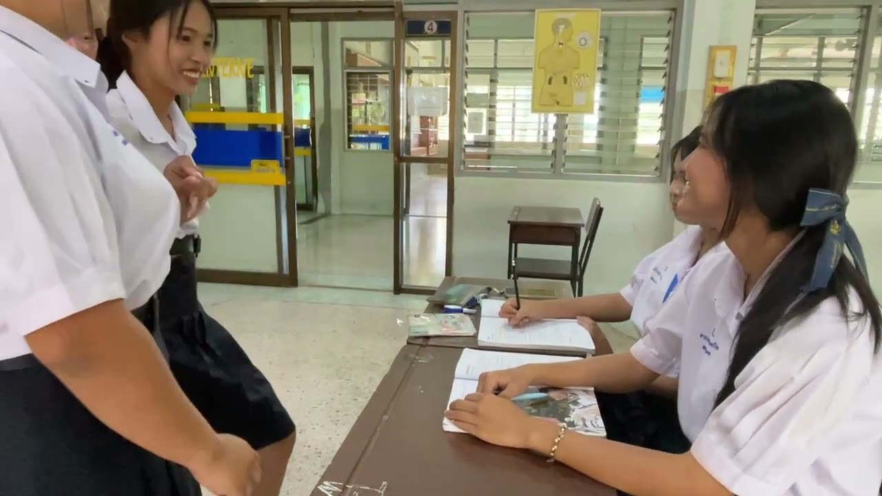 11 มีนาคม 2569