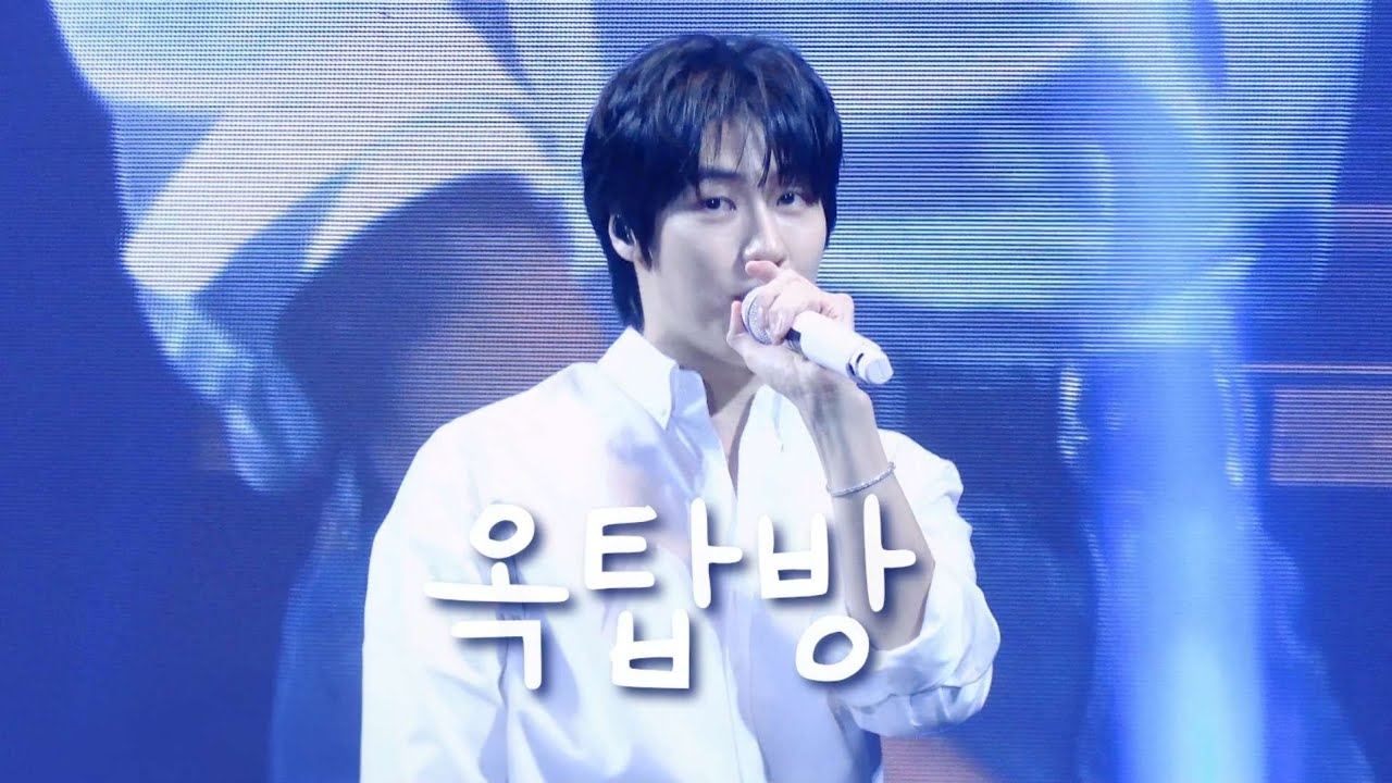 [4K] 옥탑방 | 엔플라잉 - 이승협 focus 조이콘서트 260221