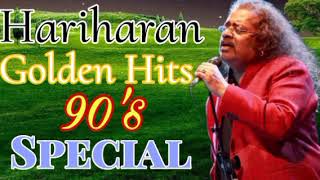 ஹரிஹரன் சூப்பர் ஹிட் பாடல்கள் | Hariharan Super Hit Songs#90severgreen#hariharanhits#90s#90ssongs#yt