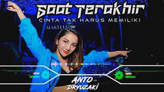 DJ SAAT TERAKHIR X CINTA TAK HARUS MEMILIKI‼️ VIRAL TIKTOK || FUNKOT VERSION