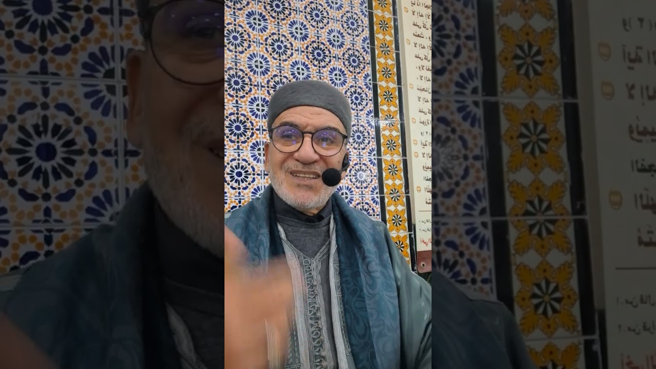 مسامرات رمضان في إشارات القرآن، الليلة10. {وأعِدّوا} مع الأنفال والتوبة. الجمعة9رمضان47/هـ27فيفري26م