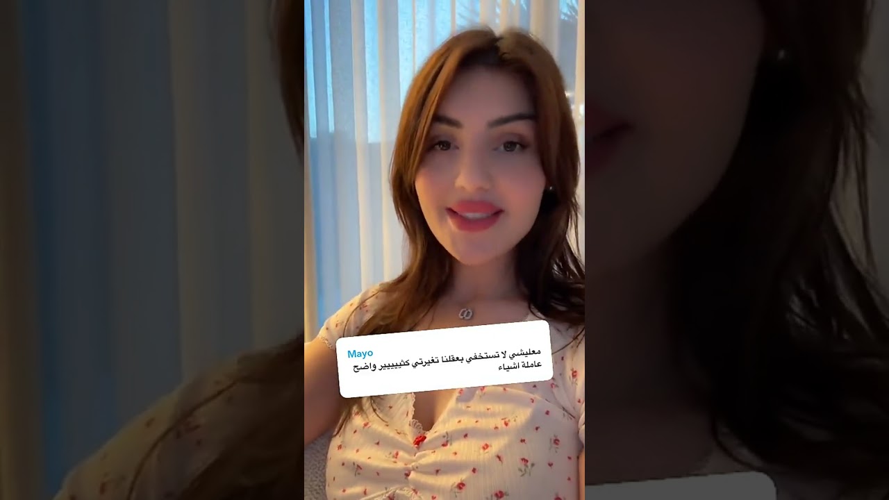 عائلة عصام ونور دياب|  #عصام_ونور #نور_دياب