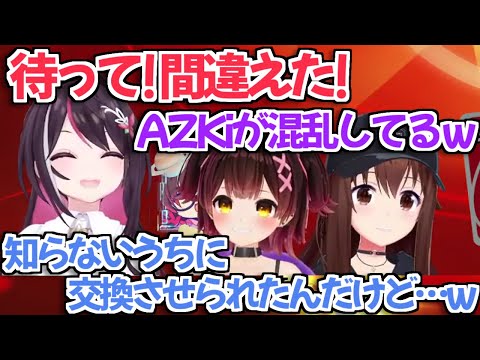 【ホロライブ切り抜き】UNOの0-7ルールに翻弄されて混乱するそらあずろぼw【ときのそら/ロボ子さん/AZKi】