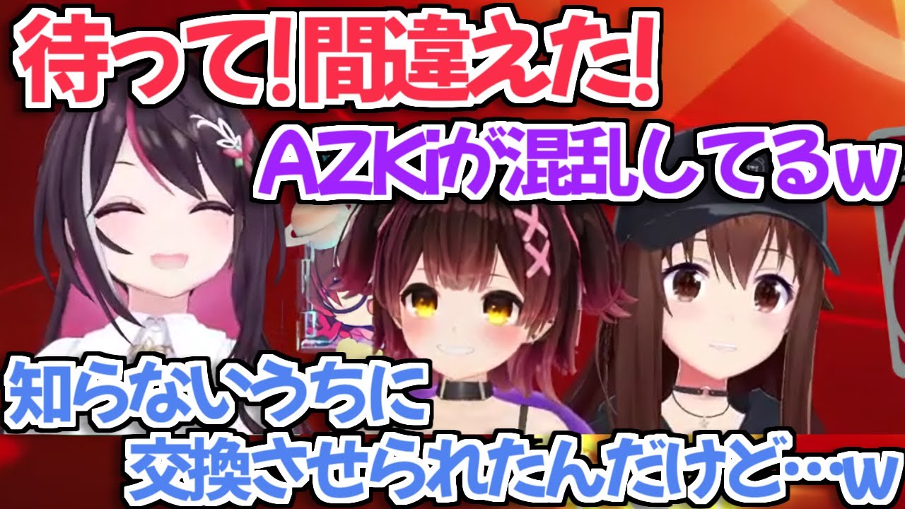 【ホロライブ切り抜き】UNOの0-7ルールに翻弄されて混乱するそらあずろぼｗ【ときのそら/ロボ子さん/AZKi】