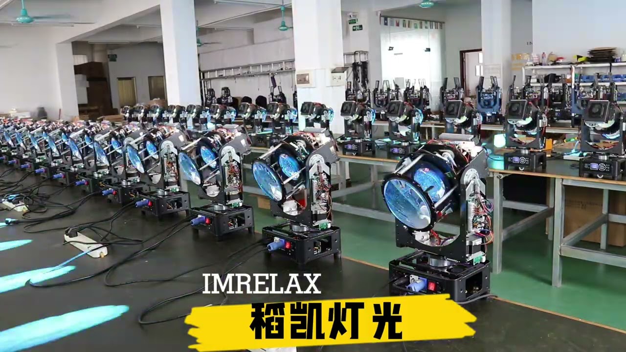 IMRELAX 150W LED Module Beam Moving Head Light with LED Strip/IM-LEDB150