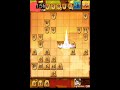 日本将棋連盟指導棋士三段 滝口勇作の将棋ウォーズ #games