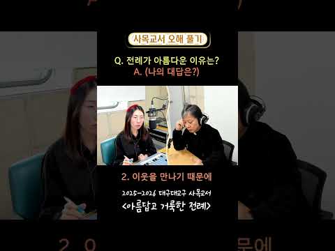 영상썸네일