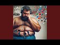في المراية 1 في المراية 1