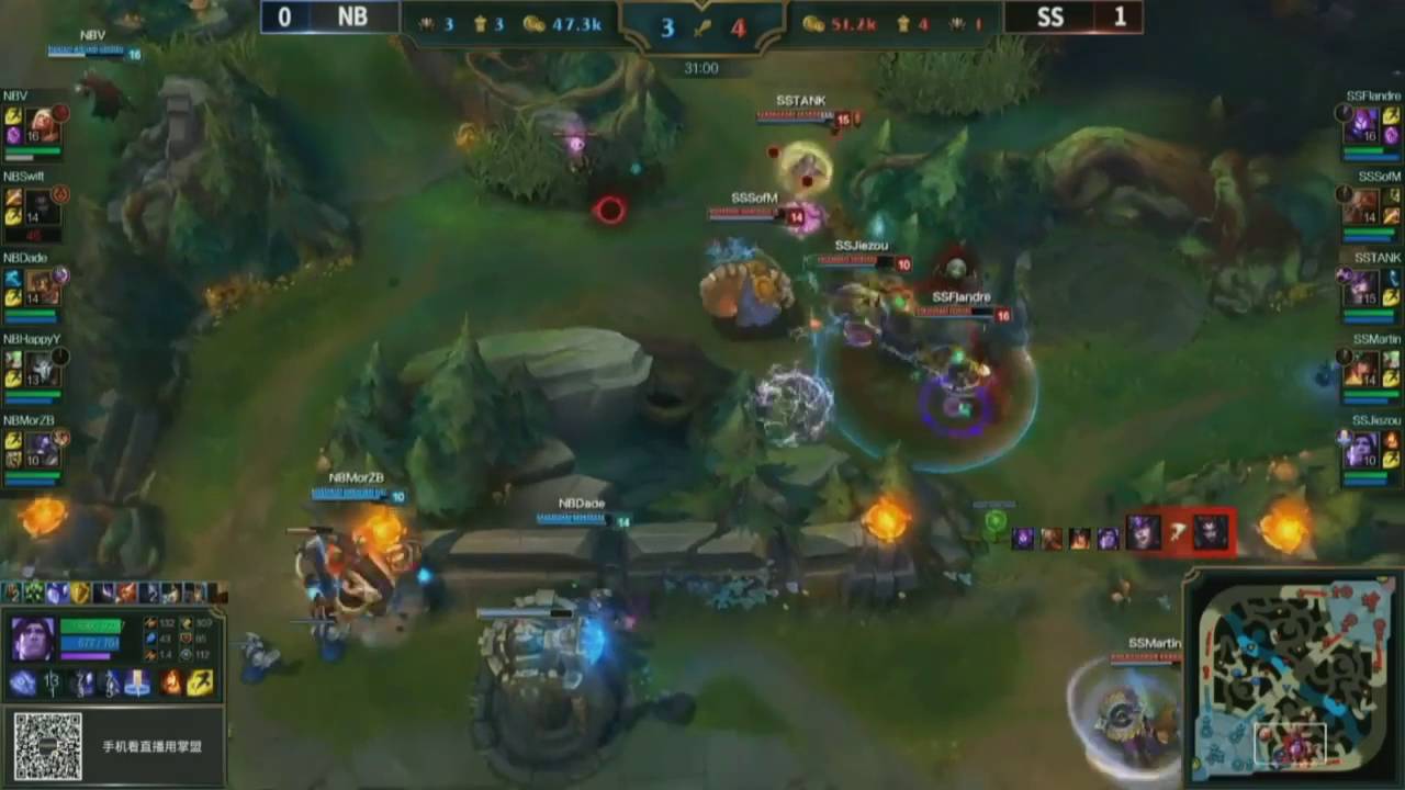 [Highlight] SS vs NB game 2 LPL mùa hè 2016