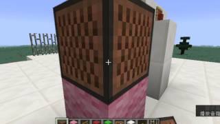 Minecraft mtr [Let's build!!] EP3