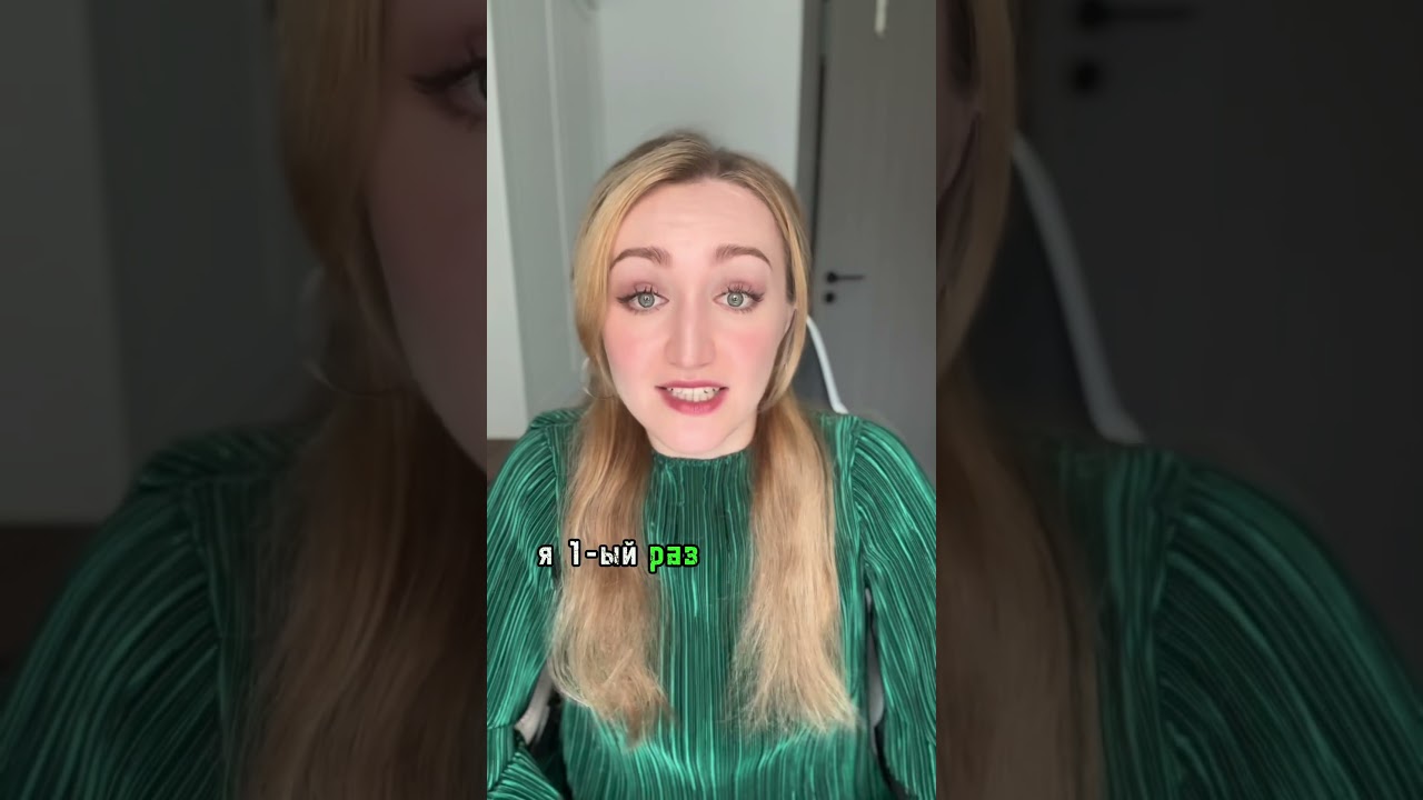 Привет! Я тебя не слышу. #привет #слух #девушка #hearing #dress #платье #блогер #блог