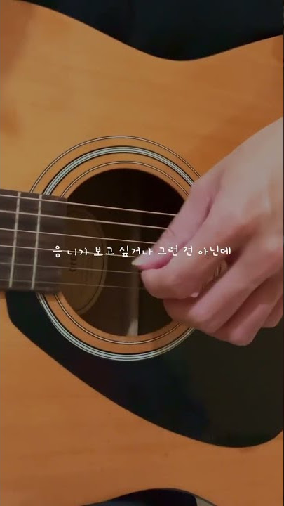 You're a Good Love - Kassy (Fingerstyle Guitar Cover)