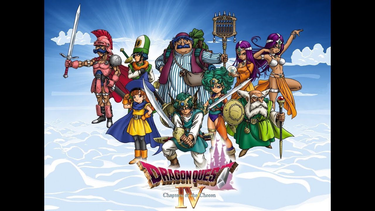 17 ドラゴンクエストIV 導かれし者たち パポ配信 - YouTube