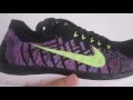 ナイキ フリー 4.0 フライニット 717076-003 ブラック/パープル/イエロー ウィメンズ ランニングシューズ スニーカー ,商品の発送は実録