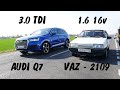 ШОК!!! АВАРИЯ на ГОНКАХ!!! ВАЗ 2109 16кл vs AUDI Q7 3.0 TDI. BMW e34 540i vs Toyota Chaser 1JZ-GTE