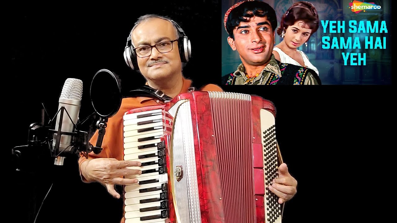 ये समा समा है ये प्यार का / Yeh Sama Sama Hai Ye Pyar Ka / Piano