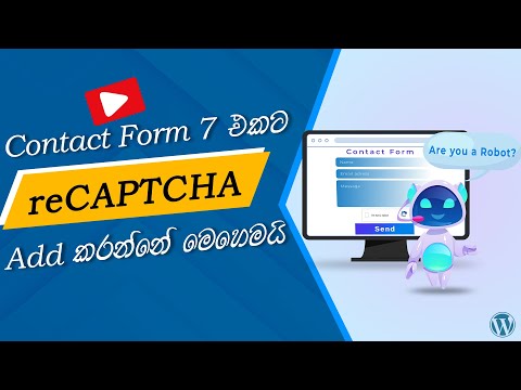 Add reCAPTCHA to WordPress Contact Form   Contact Form 7 WordPress Tutorial