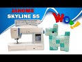 JANOME SKYLINE S5 - Швейная машина с зигзагом 9 мм!