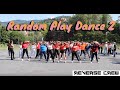 KPOP RANDOM PLAY DANCE IN TURIN, ITALY (1K followers special)