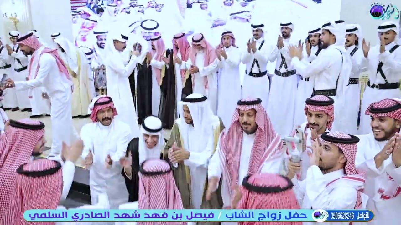 فن المجرور في حفل زواج الشاب / فيصل بن فهد بن شهد الصادري