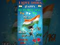 Maa💝tujhhe salaam🇮🇳|republic day status💕|26 January 2026💗#trendingshorts #deshbhaktisong #shorts 4k