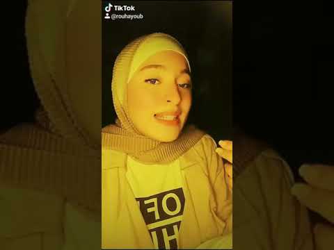 نصيبي وقسمتك  روح