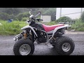 【公道仕様にカスタマイズ】ヤマハ・ＹＦ２００【バギー】【ATV】