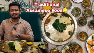 Traditional Assamese Thali || Pork , Chicken,Fish😋
