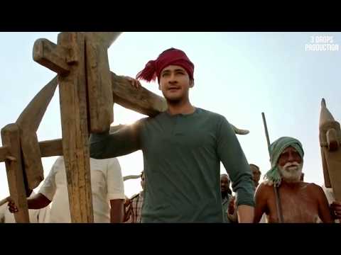 whatsapp status | Padara Padara | Maharshi | 60fps telugu video songs