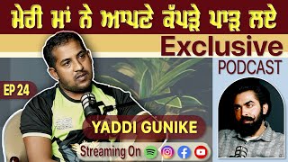 Exclusive With Yaddi Gunike | Kabaddi Player | Heart Touching Story | Gurpreet Bal | Kudrat