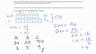 Word problem involving ratio (Bar Model) - Primary 5 Singapore Mathematics question with answers