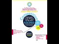 2026 #NERC ESSAY COMPETITION