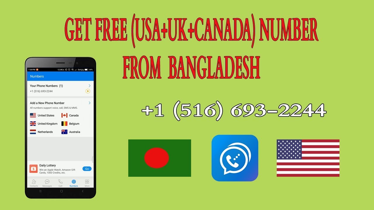 How To Get Free USA Number 2018 YouTube