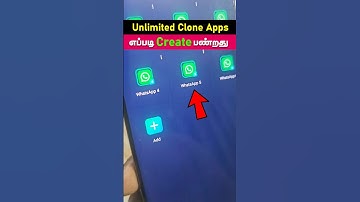 Unlimited Clone Apps | Android App #shorts #clone